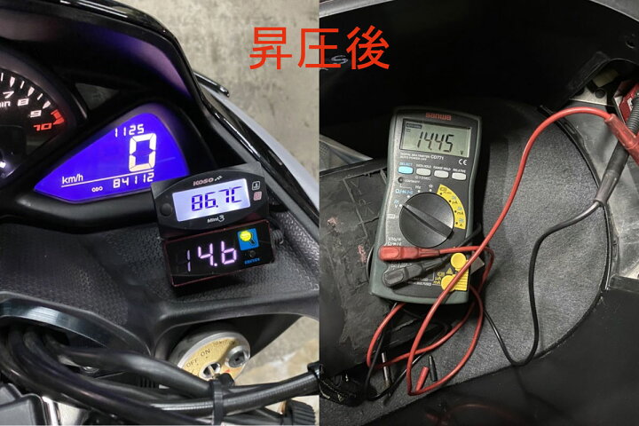 楽天市場】RealEnergy R6+ 電圧調整機能付き高効率 低温MOSFETタイプ 