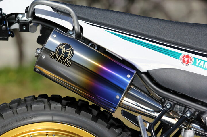 楽天市場】SP TADAO SP忠男マフラーXT250X セロー250 SEROW250 JBK 