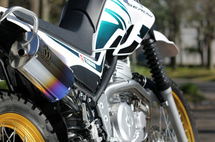楽天市場】SP TADAO SP忠男マフラーXT250X セロー250 SEROW250 JBK 