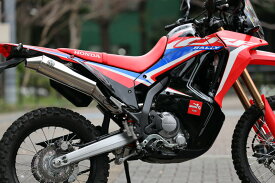 SP TADAO SP忠男マフラー 2021~CRF250RALLY 2BK-MD47 POWERBOX サイレンサー CR2-PB-23