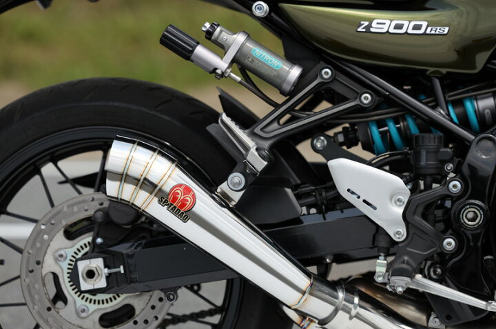 楽天市場】SP TADAO SP忠男マフラー Z900RS R2BL-ZR900C POWERBOX 