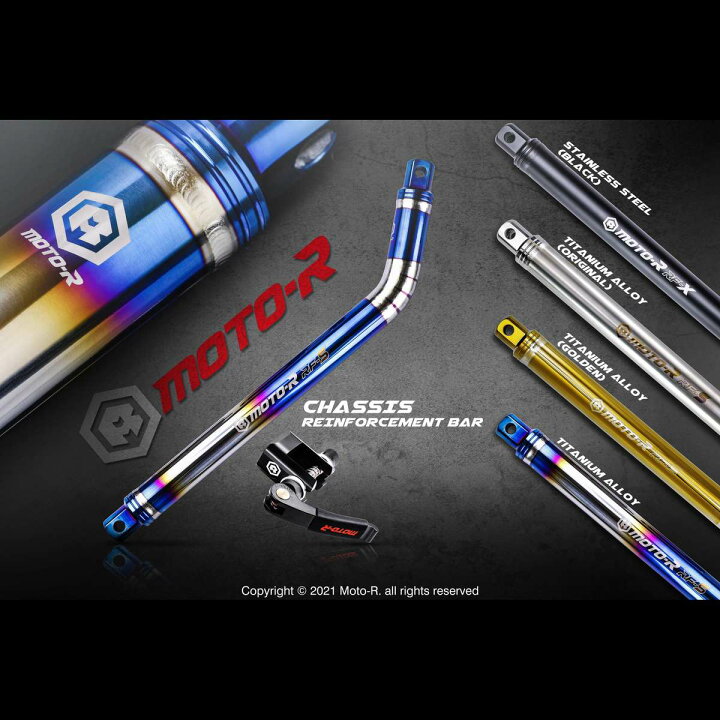 楽天市場】MOTO-R RF-S 1〜5型シグナスX CYGNUS X 6型グリファス 