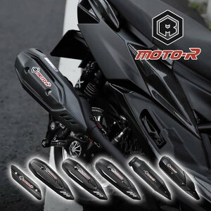 MOTO-R 1`5^VOiXX CYGNUS X BWS125 BWS X BWS R M1-ST}t[ `^GLpC GTS-Cq[gK[h 150`160cc