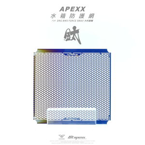 APEXX MAJESTY S }WFXeBS N MAX 6TH CYGNUS WG[^[ fR[VbVK[h `^ VOiXX