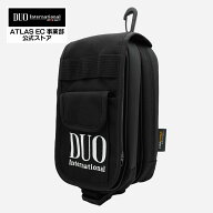 【公式】DUO CORDURA アクセサリーポーチ ダブル　スマホ操作可 CORDURA® 二重構造 撥水 防汚 釣り 釣具…