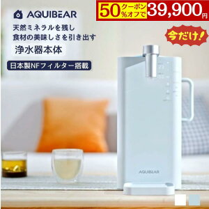 y50OFFN[|39,900~\IzyAQUIBEARXgAzEH[^[T[o[ 򐅊  ^ dC|bg 򐅃|bg ̌^ 򐅌^  ~lEH[^[ ^b`  }