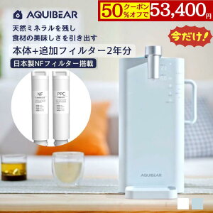 y50OFFN[|53,400~\zyAQUIBEARXgAzEH[^[T[o[ 򐅊 2NtB^[tZbg  ^ dC|bg 򐅃|bg ̌^  ~lEH[^[ 