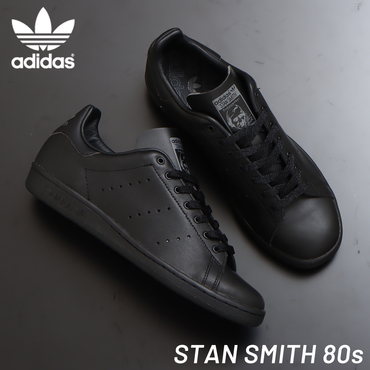 楽天市場】adidas STAN SMITH 80s(アディダス スタンスミス 80s)CORE