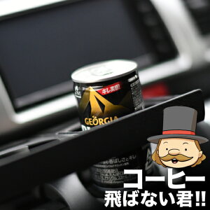 ynCG[X邠ẑY݉܂InCG[X̎_AlC̃nCG[XpiInCG[X200n 1^~8^ Ap[c ~ o[}bg JX^ Ce