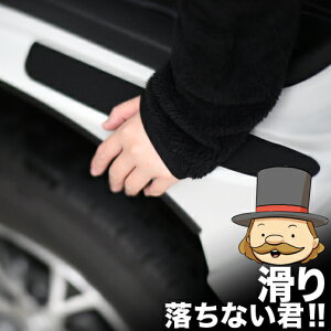 ynCG[X邠ẑY݉܂InCG[X̎_AlC̃nCG[XpiInCG[X200n 1^~8^ Ap[c ~ o[}bg JX^ Ce