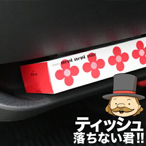 ynCG[X邠ẑY݉܂InCG[X̎_AlC̃nCG[XpiInCG[X200n 1^~8^ Ap[c ~ o[}bg JX^ Ce