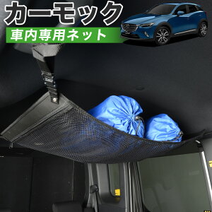 Cx3 ドリンクホルダー 車用ドリンクホルダー 収納 通販 価格比較 価格 Com Cx3 ドリンクホルダー 車用ドリンクホルダー 収納 通販 価格比較 価格 Com