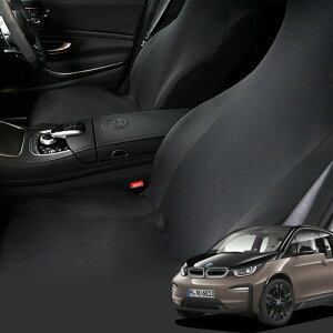 U[V[g   V V[gJo[ LbNK[h @\t 𒴂tBbg z  R  ^]  fB[[^ Dr.Jo[ BMW i3 U[ ی  Jo[ Lot No.04