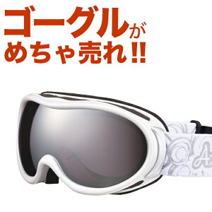 18-19f AbNX AX595-WMD WT Xm[{[hS[O Xm[{[h XL[ Xm{[ Xm[ Xm{ S[O XL[S[O AXE Xm[S[O 2018-2019 _uY ܂~ߋ@\ w