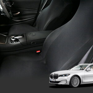 【10/30限定!最大全額3,500円引】 レザーシート 傷 汚れ シワ シートカバー キックガード 機能付き 純正を超えるフィット 吸汗 速乾 抗菌 洗濯 運転席 助手席 ディーラーが絶賛 Dr.カバー BMW 7