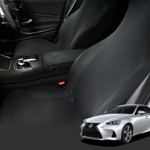 【10/30限定!最大全額3,500円引】 レザーシート 傷 汚れ シワ シートカバー キックガード 機能付き 純正を超えるフィット 吸汗 速乾 抗菌 洗濯 運転席 助手席 ディーラーが絶賛 Dr.カバー レク