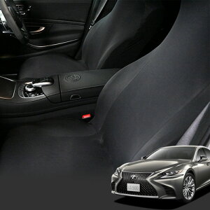 U[V[g   V V[gJo[ LbNK[h @\t 𒴂tBbg z  R  ^]  fB[[^ Dr.Jo[ NTX LS LS500 LS500h version L F SPORT 