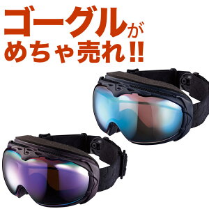 19-20f AbNX AX990-WCM Xm[{[hS[O Xm[{[h XL[ Xm{[ Xm[ Xm{ S[O XL[S[O AXE Xm[S[O _uY ܂~ߋ@\ Kl wbg