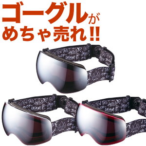 19-20 NEWf AbNX AX280-WMD Xm[{[hS[O Xm[{[h XL[ Xm{[ Xm[ Xm{ S[O XL[S[O AXE Xm[S[O 2019-2020 Lot No.04
