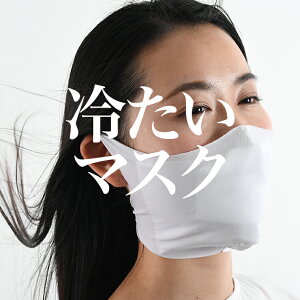 y3Zbgz ^łTTEЂ}XN { ċz₷ C[}XN TCY H~ Ȃ }XN 炩 ڐG⊴ |E^ n 􂦂 X|[c}