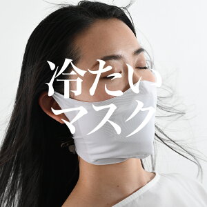 y3Zbgz ^łTTEЂ}XN { ċz₷ C[}XN TCY H~ Ȃ }XN 炩 ڐG⊴ |E^ n 􂦂 X|[c}