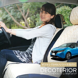 y11/4IőSz3,800~z V^ m[g E13n e-POWER 킢  lC̃fReA ԓ̉R[fBl[g  vȃLeBO OKŐ ȒPtłtBb