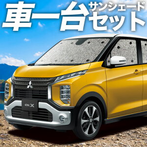 yX[p[SALEző4,600~N[|o eKNX B34W/B35W/B37W/B38W^ TVF[h J[e Ԓ ObY V[XTVF[h eK X ԗpJ[e J[VF[h TCh J[e Zb