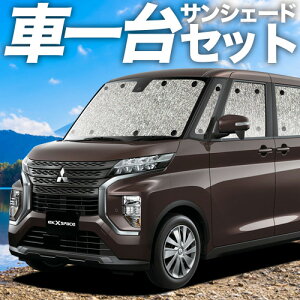 yX[p[SALEző4,000~N[|o eKNX Xy[X eKXy[X B34/35/37/38A TVF[h J[e Ԓ ObY V[XTVF[h ԗpJ[e J[VF[h TCh J[