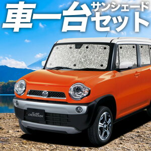 tANXI[o[ MS31S/41Sn TVF[h J[e Ԓ ObY V[XTVF[h ԗpJ[e J[tB J[VF[h TCh J[e Zbg tg J[e Zbg 