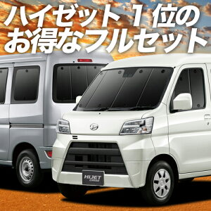 ドア 隙間 ゴムの人気商品 通販 価格比較 価格 Com