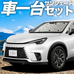 yX[p[SALEző4,600~N[|o NTX LBX 10 n TVF[h J[e Ԓ ObY V[XTVF[h MAYH 10 n 15 n GAYA 16 n ԗpJ[e J[VF[h TCh J[