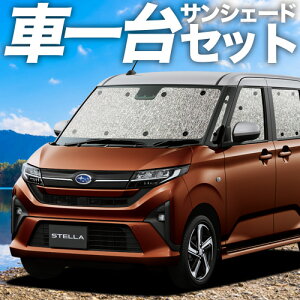 yX[p[SALEIsJzyzՁ{3z V^ Xe LA850F ^ LA860F ^TVF[h J[e Ԓ ObY V[XTVF[h L G Z ZS ԗpJ[e J[tB J[VF[h TCh