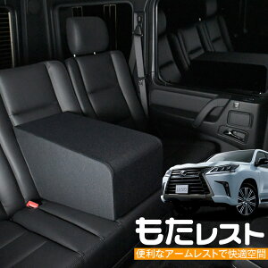 NTX LX570 URJ201W^ lC̓JX^IZ^[R\[ƂĂg鍂A[XguXgv{yLot No.01z