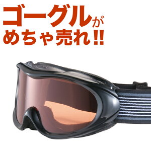 15-16NEWfAbNX AX460-D BK Xm[{[hS[O XL[S[O AXE AbNX Xm[S[O 2015-2016 KlΉ ܂~ߋ@\t Lot No.05