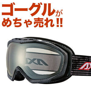 15-16f AbNX AX700-WMD SV Xm[{[hS[O Xm[{[h XL[ Xm{[ Xm[ Xm{ S[O XL[S[O AXE Xm[S[O 2015-2016 _uY ܂~ߋ@\ Kl 