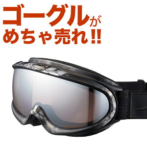 22-23f AbNX AX888-WMD MSV Xm[{[hS[O Xm[{[h XL[ Xm{[ Xm[ Xm{ S[O XL[S[O AXE Xm[S[O 2022-2023 _uY ܂~ߋ@\ Kl