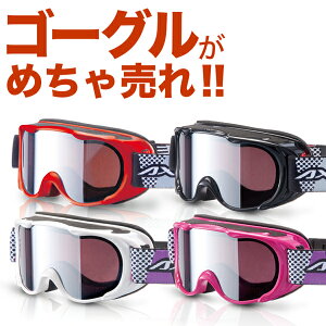 16-17 NEWf AbNX AX270-WMD Xm[{[hS[O Xm[{[h XL[ Xm{[ Xm[ Xm{ S[O XL[S[O AXE Xm[S[O 2016-2017 Lot No.05