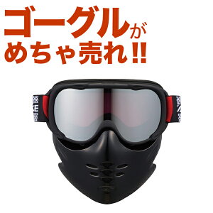 22-23f AbNX AX270-FM MBK LbY Xm[{[hS[O LbY Xm[{[h XL[ Xm{[ Xm[ Xm{ S[O XL[S[O AXE Xm[S[O qS[O LbY Wj