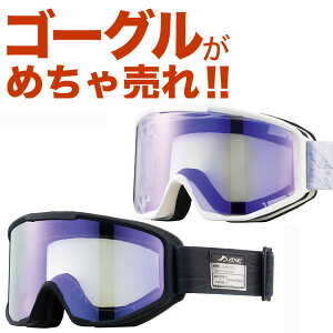 23-24f AbNX AX800-SPC Xm[{[hS[O Xm[{[h XL[ Xm{[ Xm[ Xm{ S[O XL[S[O AXE Xm[S[O _uY ܂~ߋ@\ Kl wb