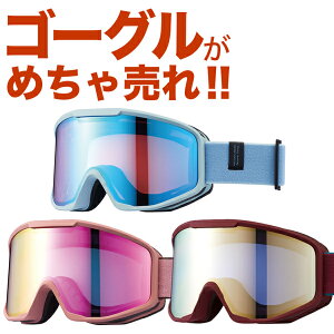 23-24f AbNX AX800-XS Xm[{[hS[O Xm[{[h XL[ Xm{[ Xm[ Xm{ S[O XL[S[O AXE Xm[S[O _uY ܂~ߋ@\ Kl wb