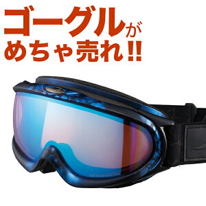 22-23f AbNX AX888-SBU MBU Xm[{[hS[O Xm[{[h XL[ Xm{[ Xm[ Xm{ S[O XL[S[O AXE Xm[S[O 2022-2023 Lot No.04