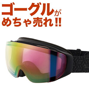 22-23f AbNX AX899-WCM PK Xm[{[hS[O Xm[{[h XL[ Xm{[ Xm[ Xm{ S[O XL[S[O AXE Xm[S[O _uY ܂~ߋ@\ Kl w