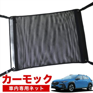 y11/1IőSz3,800~zyiz NXgbN GUn GUD/GUE^ Touring Limited  J[bN lbg V Ԓ ObY AVXgObv [|Pbg [tlbg  ėp