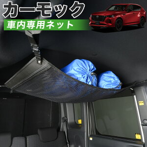 y9/26IőSz2,900~zyiz MAZDA CX-60 KHn XD S Package L Package Exclusive Mode  J[bN lbg V Ԓ ObY AVXgObv [|Pbg [tlbg  ėp