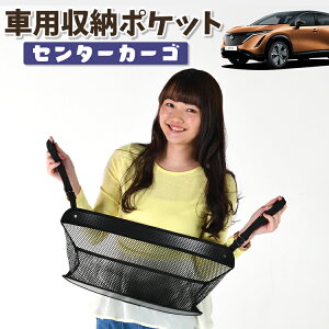  [ obO |Pbg @\ V[gobN  ֗ObY lbg ^]  ~jo y SUV eBbV X}z hNz_[ Z^[J[S AA FE0^ B6 LotNo.01