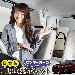  [ obO |Pbg @\ V[gobN  ֗ObY lbg ^]  ~jo y SUV eBbV X}z hNz_[ Z^[J[S }c_ CX-80 KL n CX 80 Lo