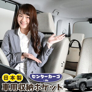  [ obO |Pbg @\ V[gobN  ֗ObY lbg ^]  ~jo y SUV eBbV X}z hNz_[ Z^[J[S V^ tHX^[ SL 