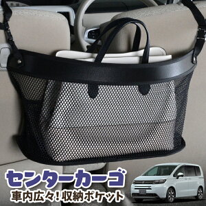  [ obO |Pbg @\ V[gobN  ֗ObY lbg ^]  ~jo y SUV eBbV X}z hNz_[ Z^[J[S V^ t[h GT 1/8 n 