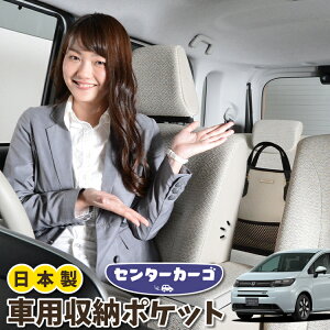  [ obO |Pbg @\ V[gobN  ֗ObY lbg ^]  ~jo y SUV eBbV X}z hNz_[ Z^[J[S V^ t[h GT 1/8 n 