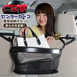  [ obO |Pbg @\ V[gobN  ֗ObY lbg ^]  ~jo y SUV eBbV X}z hNz_[ Z^[J[S V^ XCtg ZC n ZD 